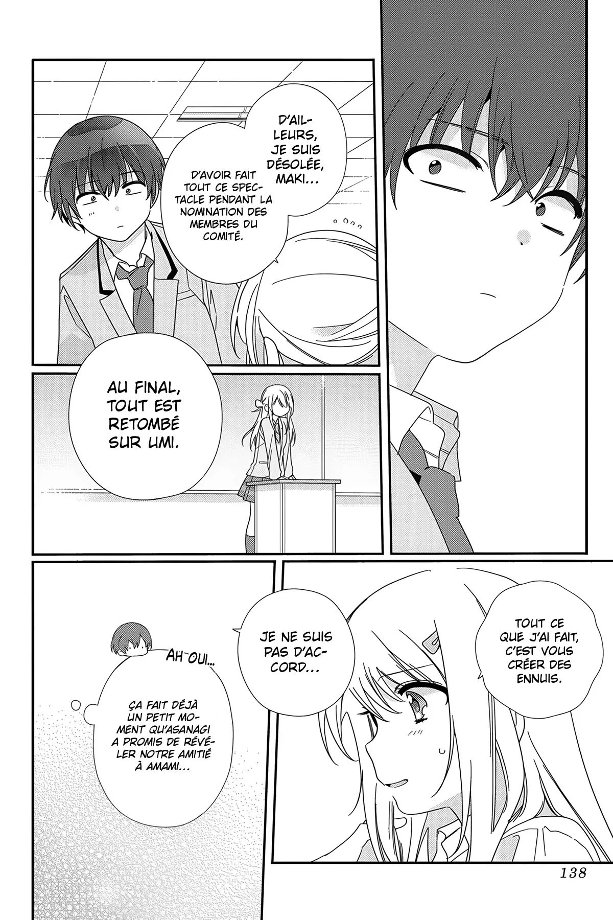 Chapter Image 297