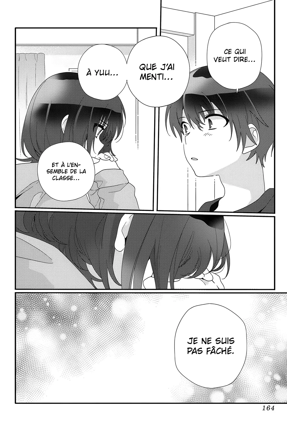 Chapter Image 260
