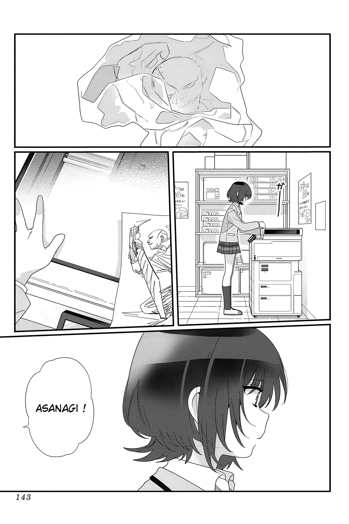 Chapter Image 482