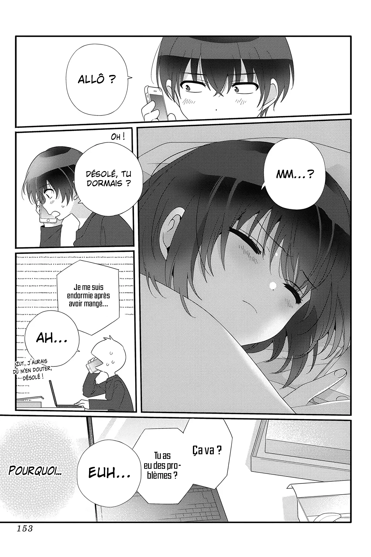 Chapter Image 852