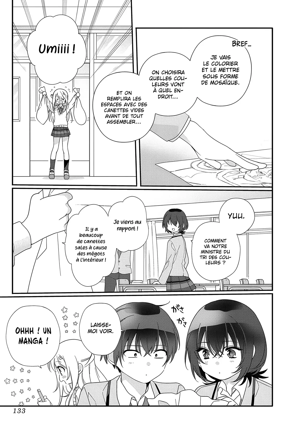 Chapter Image 112