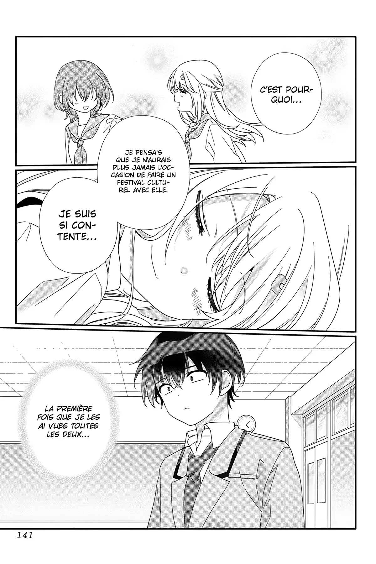 Chapter Image 408