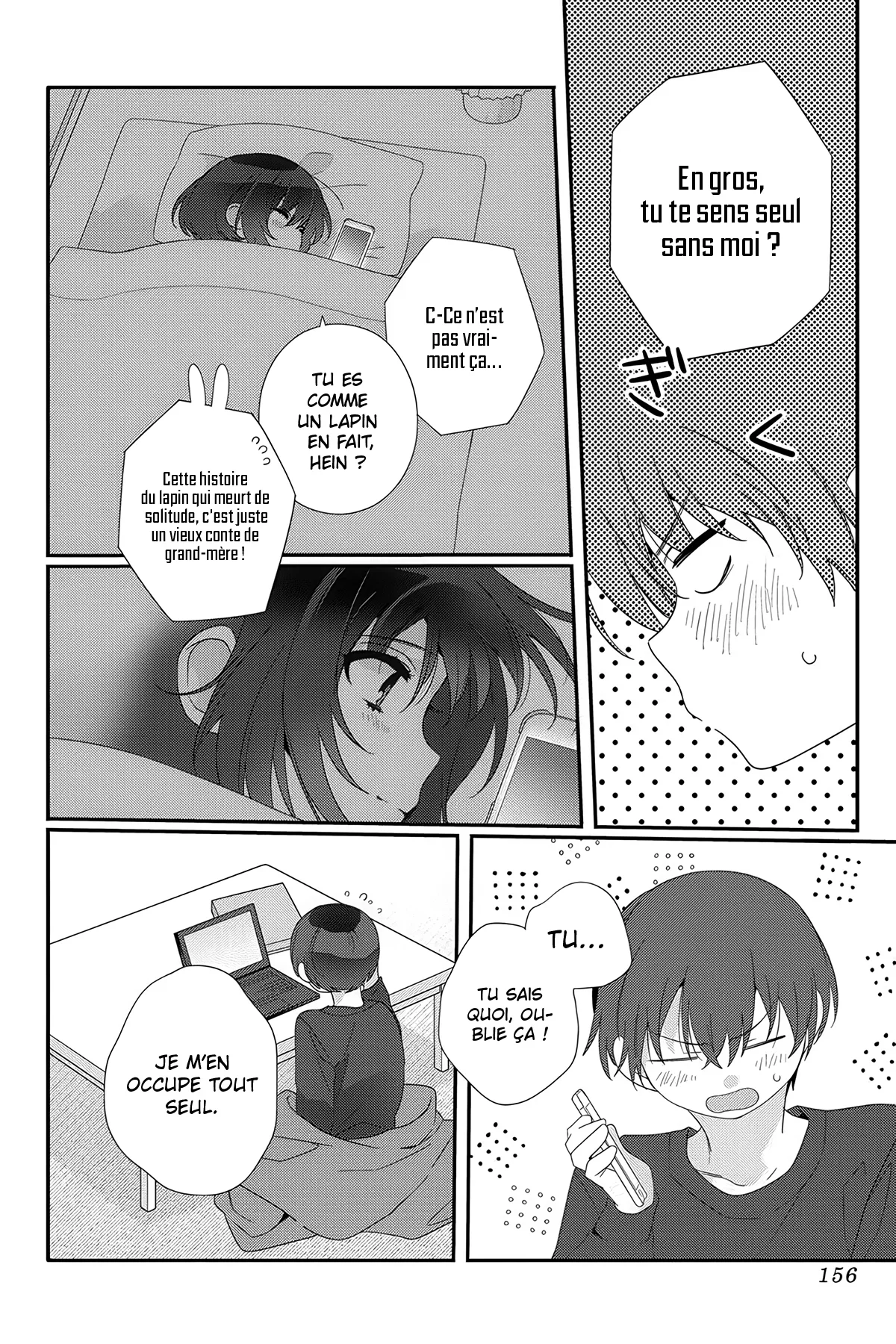 Chapter Image 963