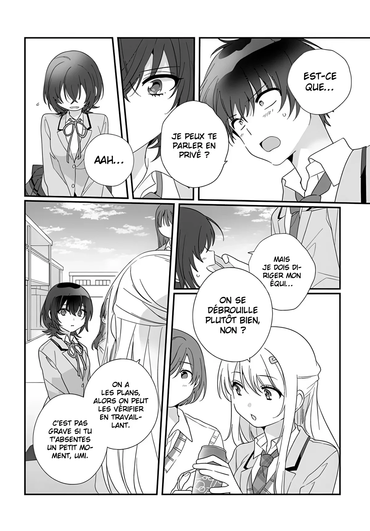 Chapter Image 667