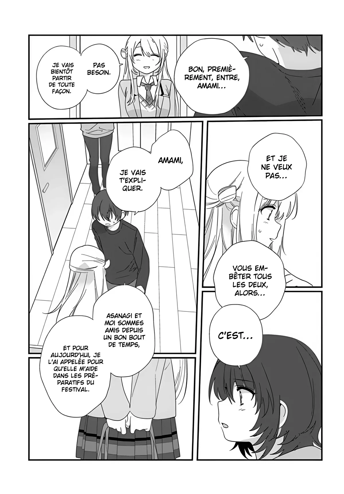Chapter Image 112
