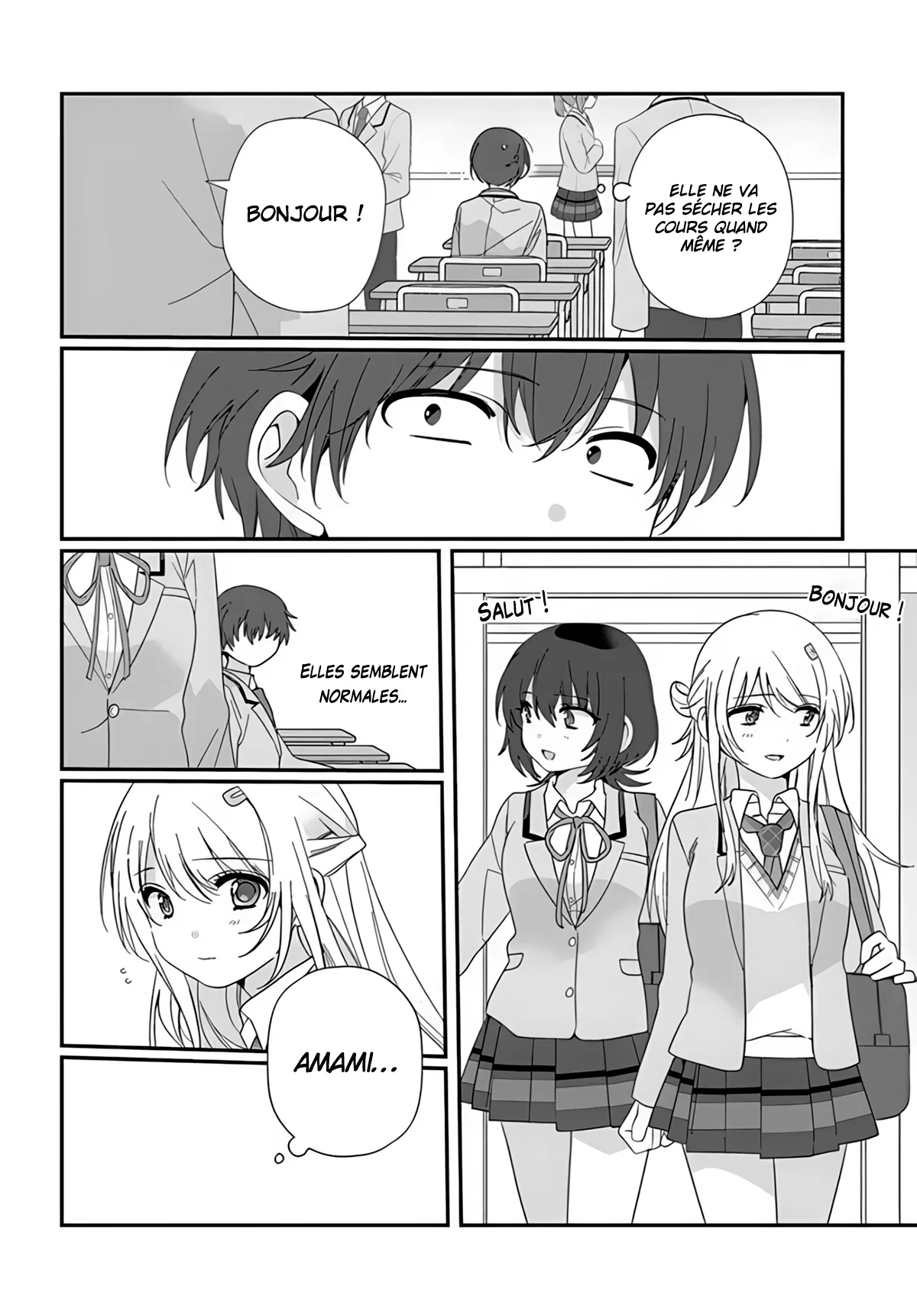 Chapter Image 445