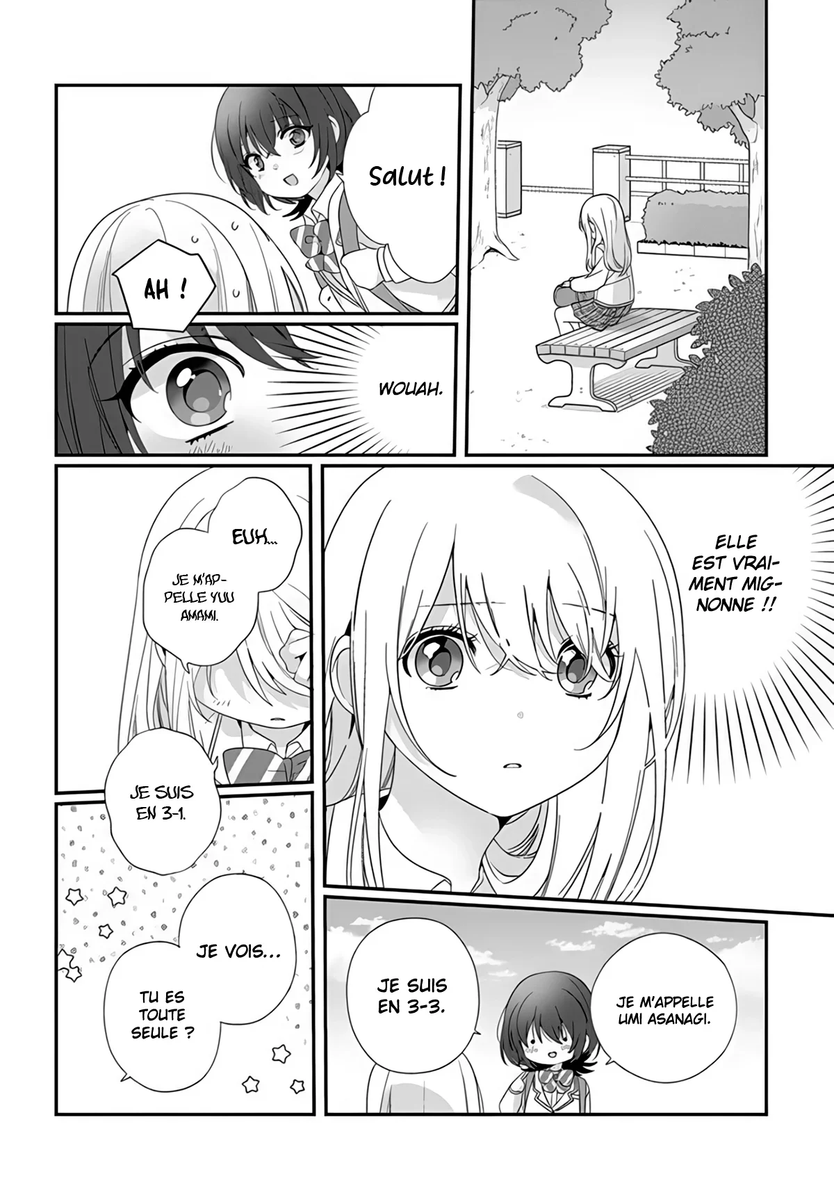 Chapter Image 223
