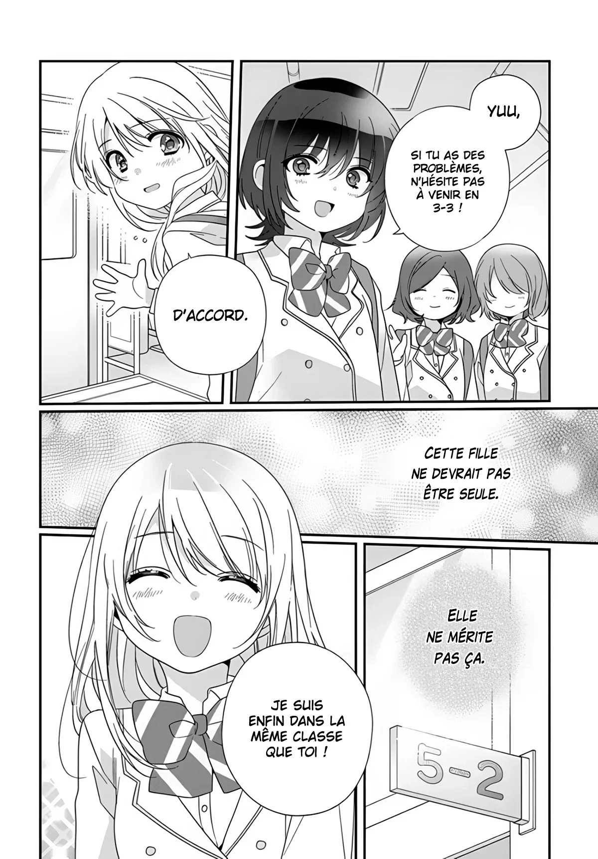 Chapter Image 593