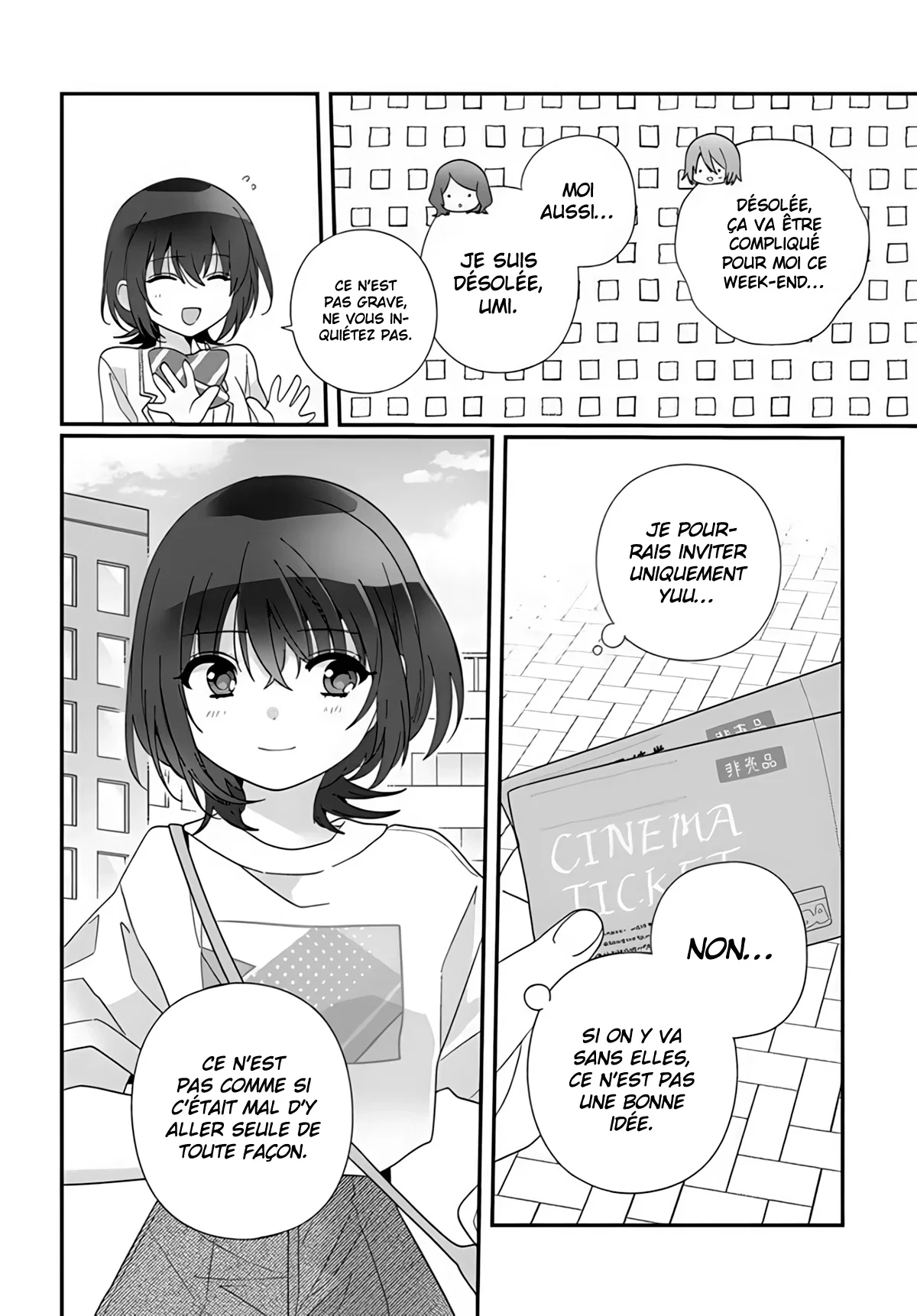 Chapter Image 963
