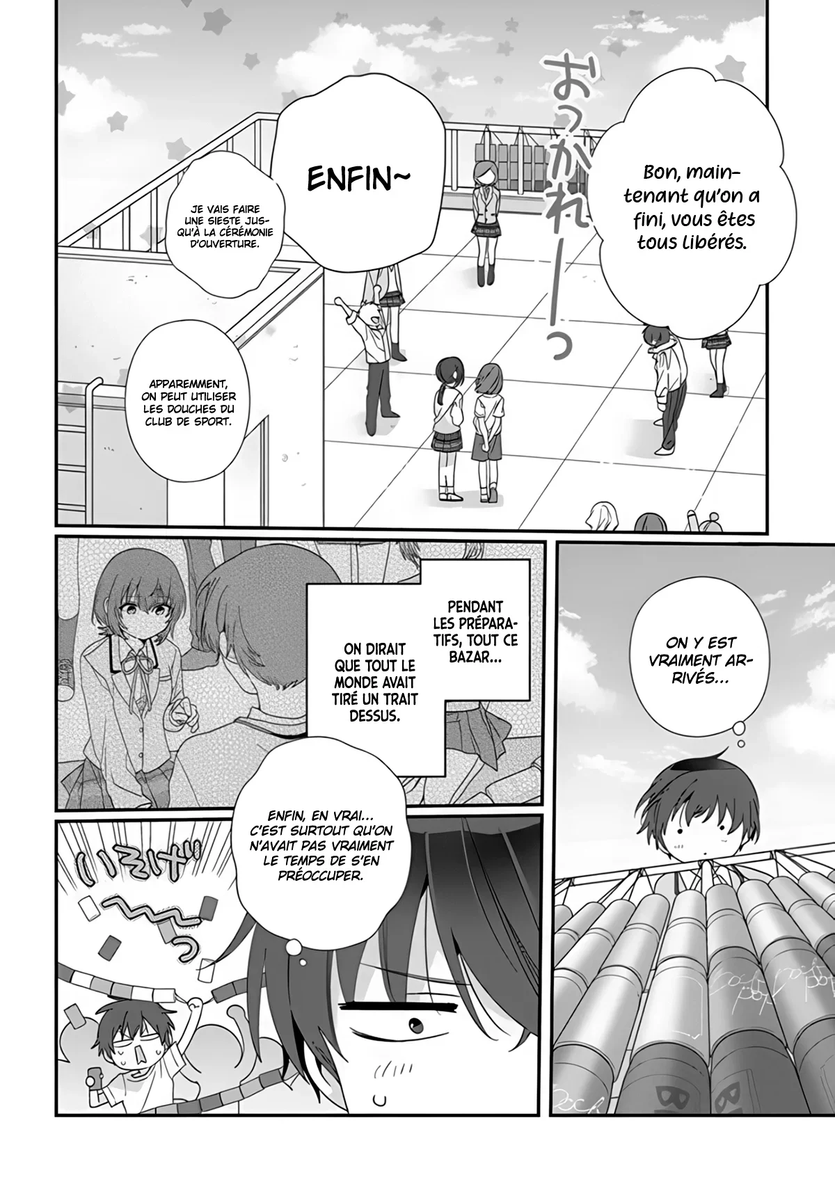 Chapter Image 149