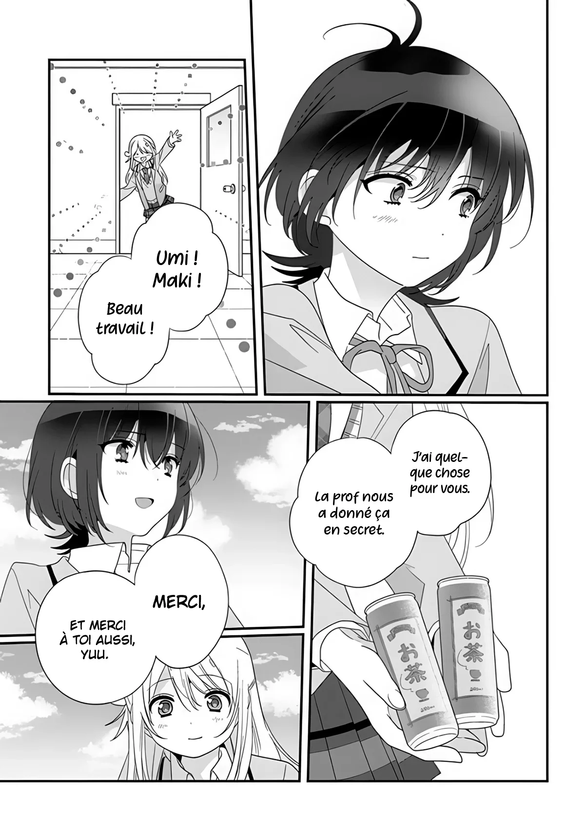 Chapter Image 334
