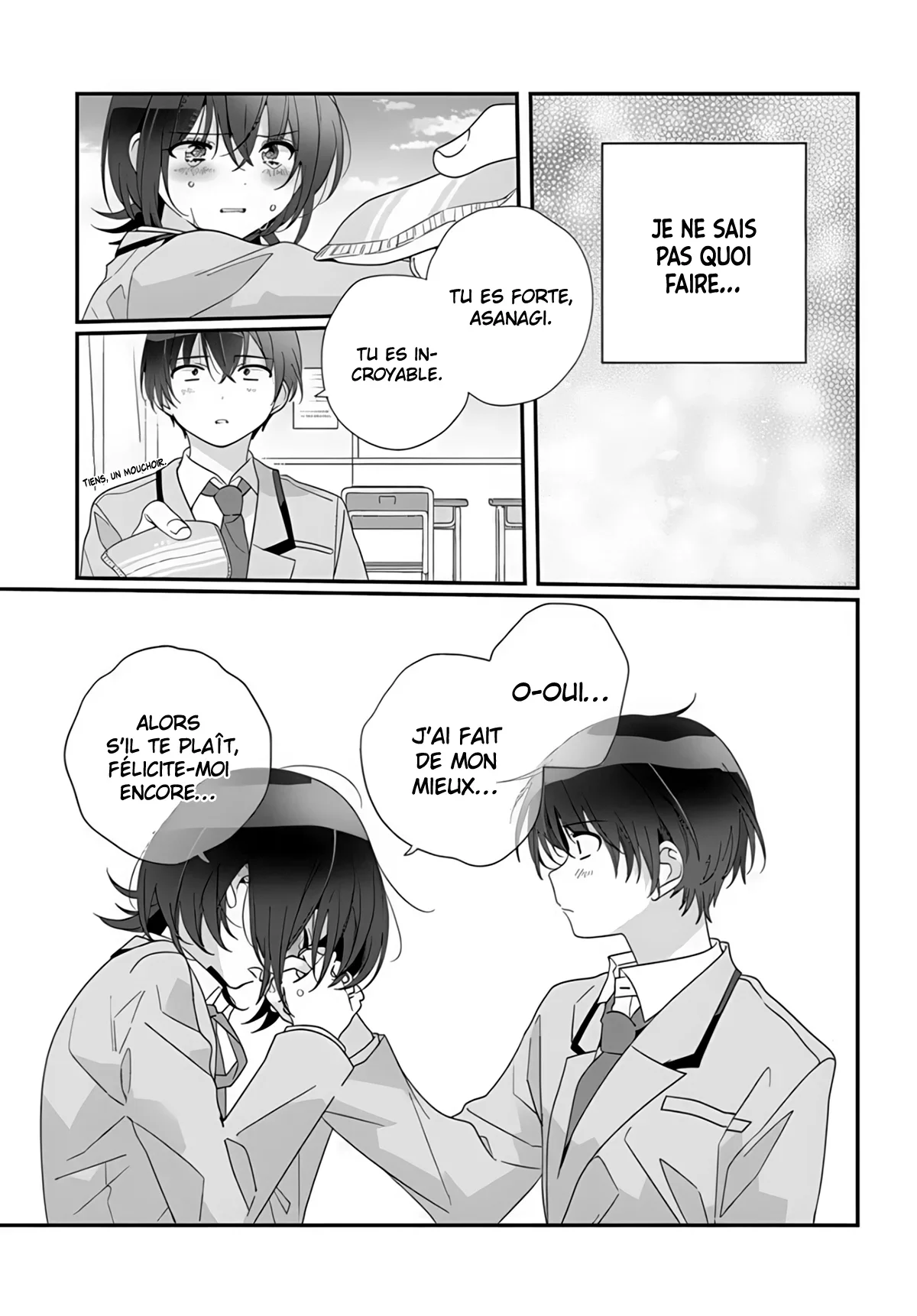 Chapter Image 75