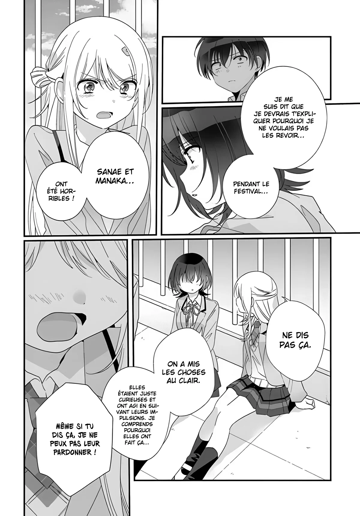 Chapter Image 667