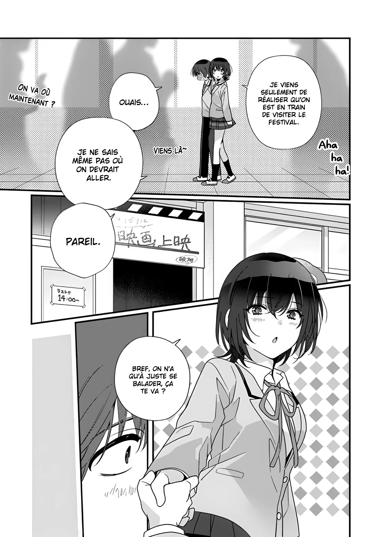 Chapter Image 778