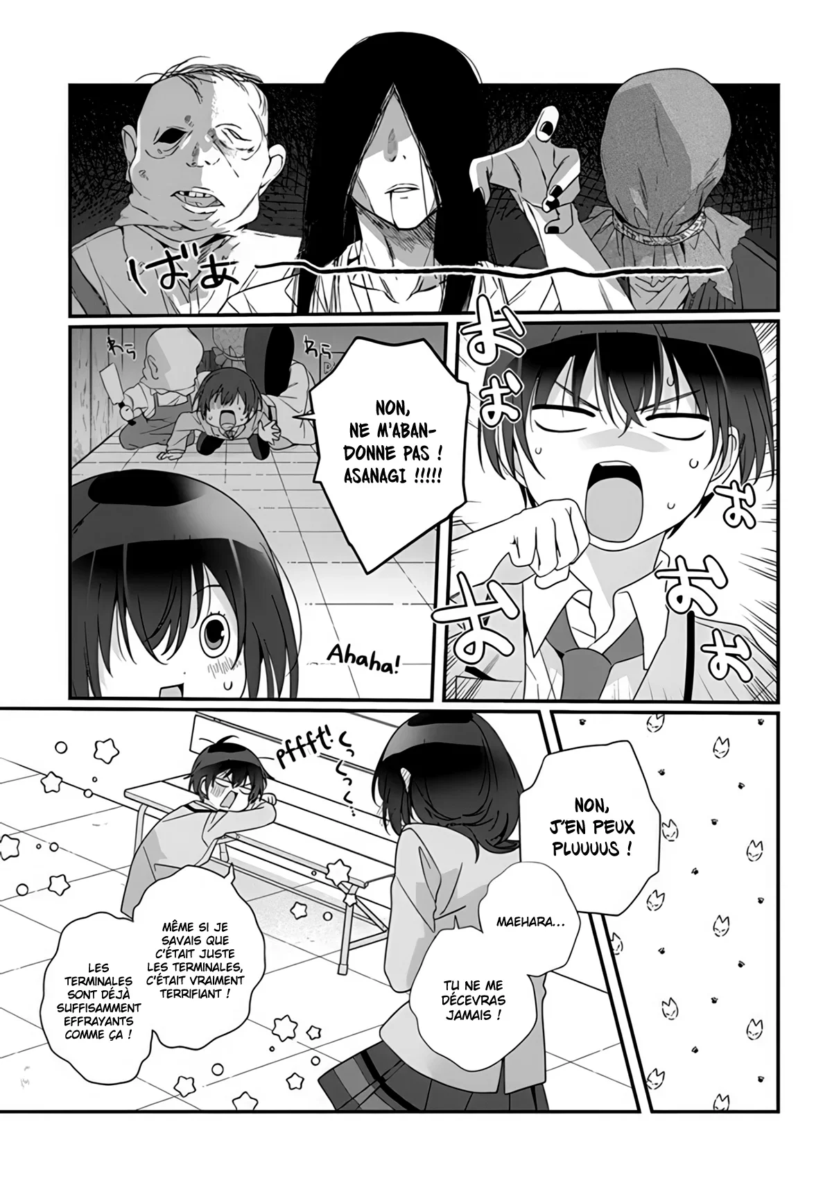 Chapter Image 852