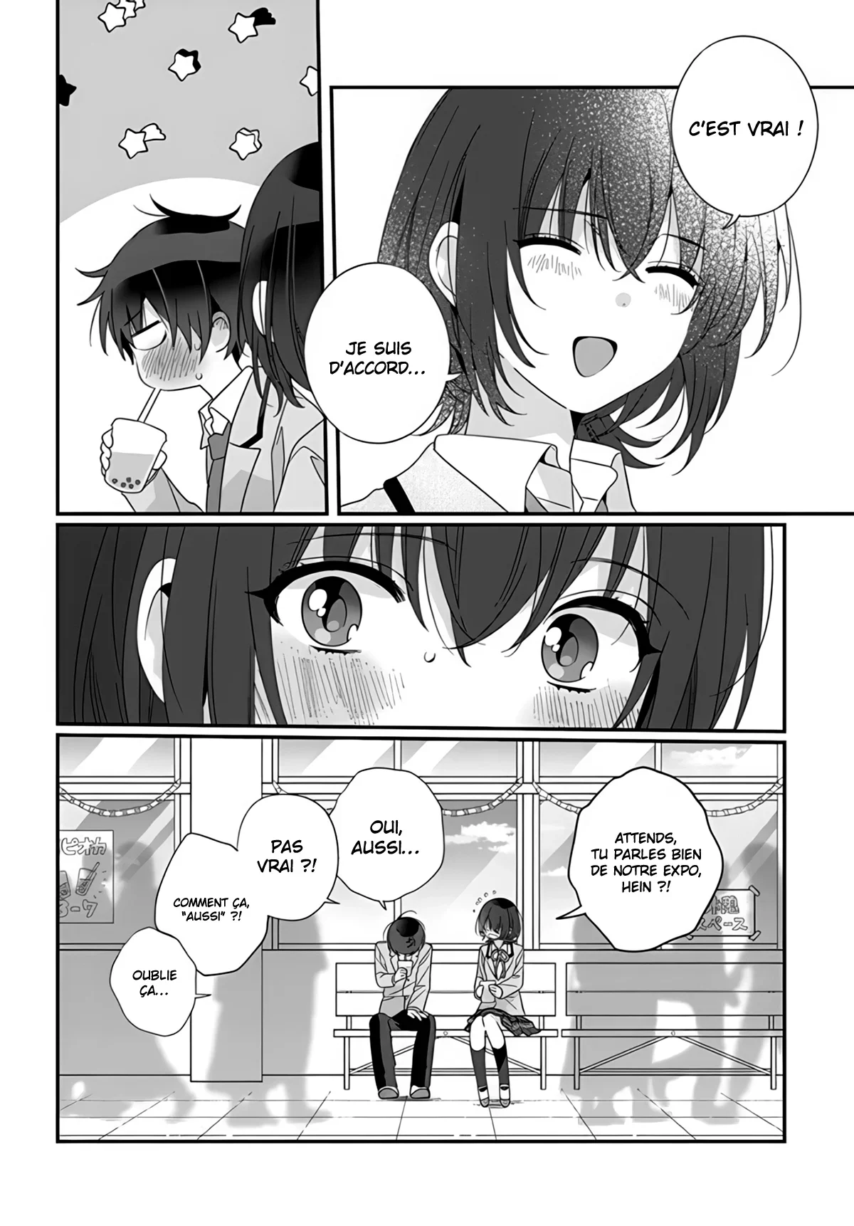 Chapter Image 963