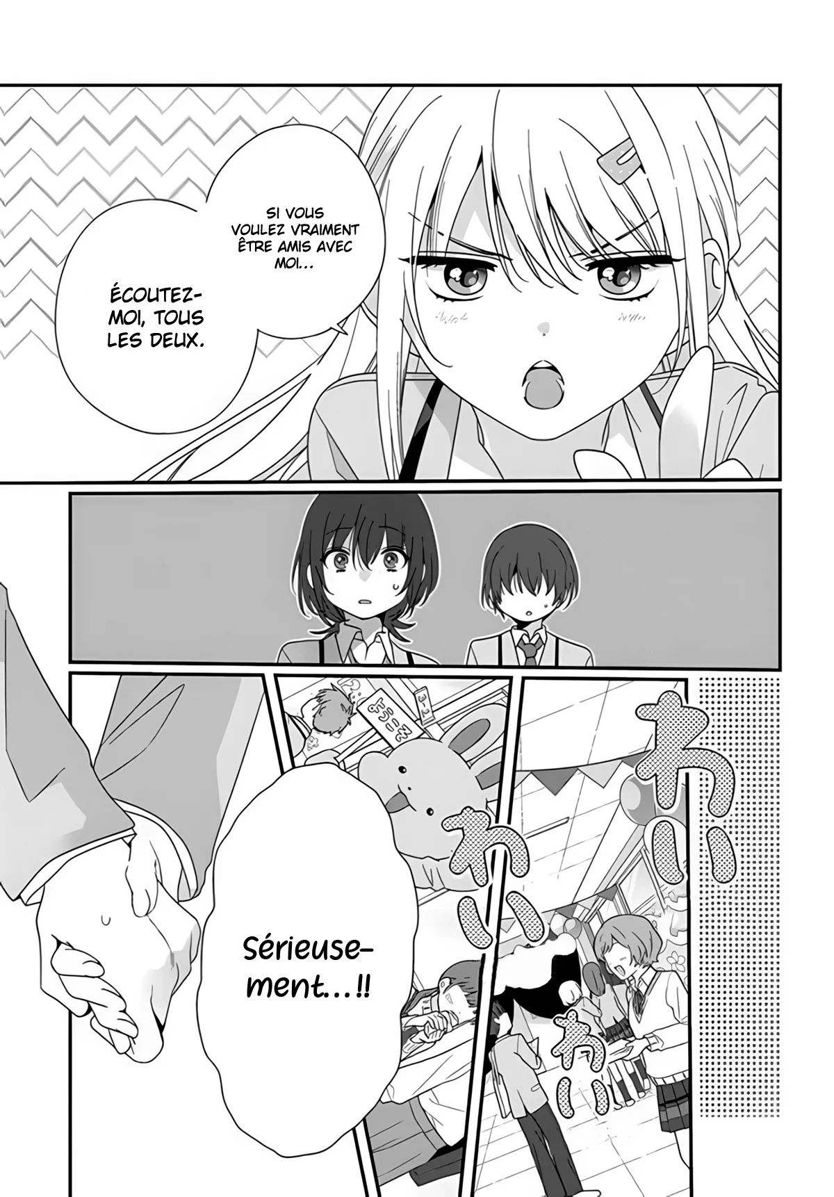 Chapter Image 630
