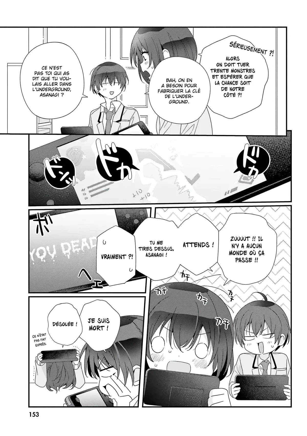 Chapter Image 112