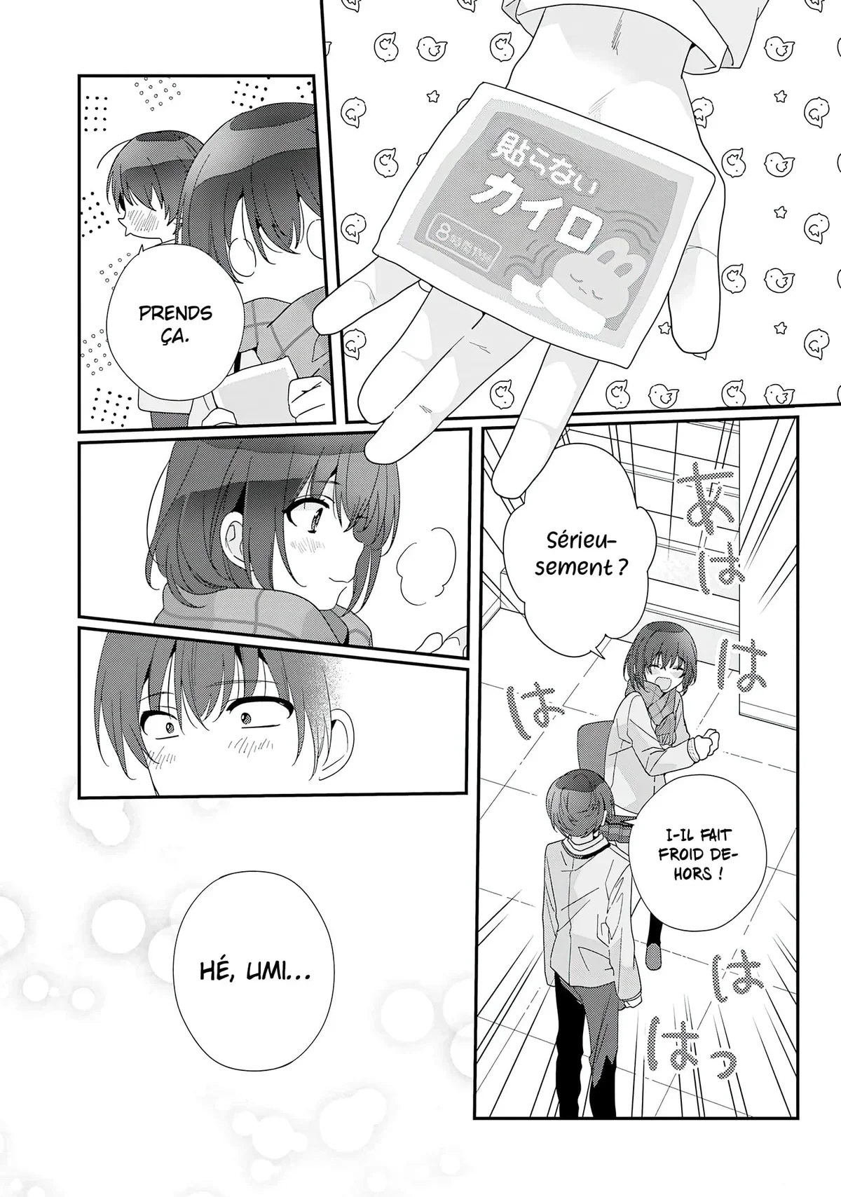 Chapter Image 704