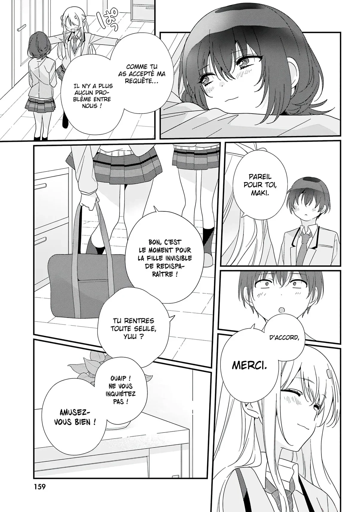 Chapter Image 334