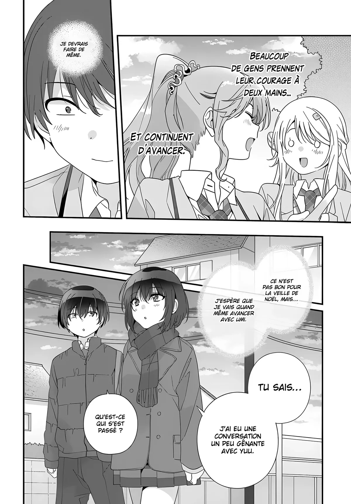 Chapter Image 741