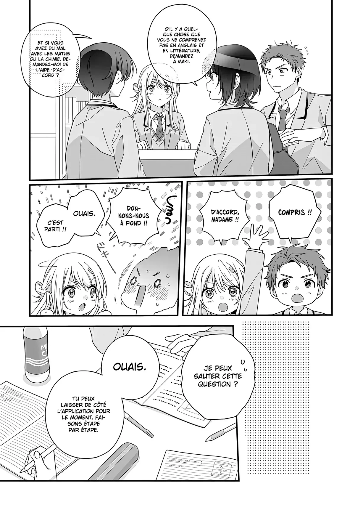 Chapter Image 482