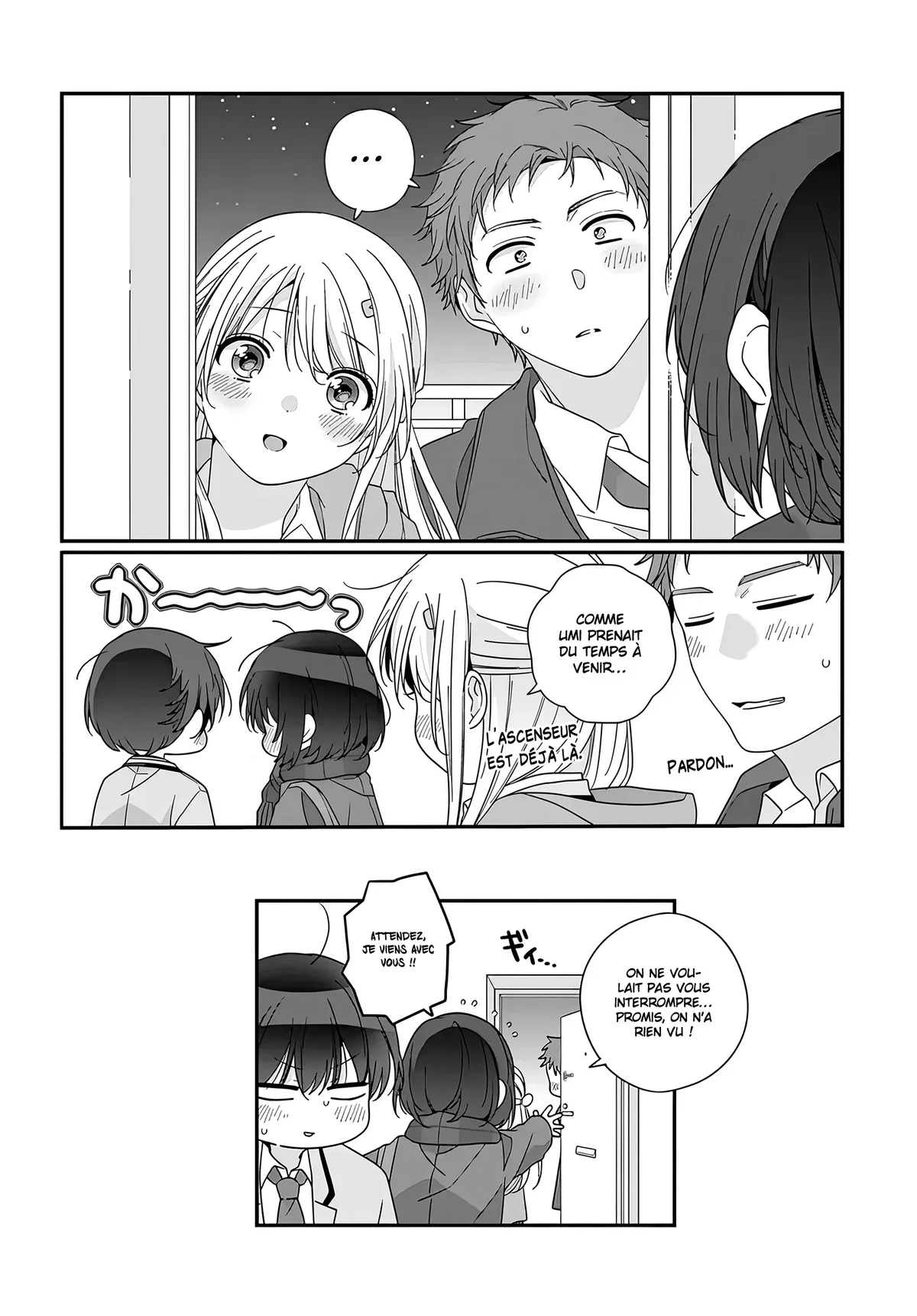 Chapter Image 112