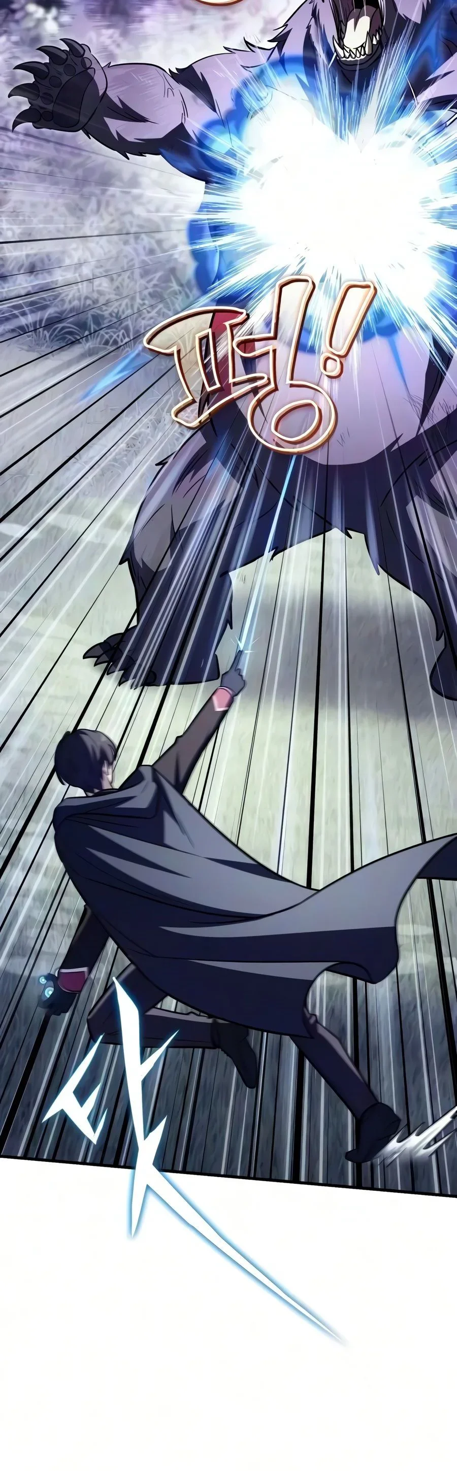 Chapter Image 186