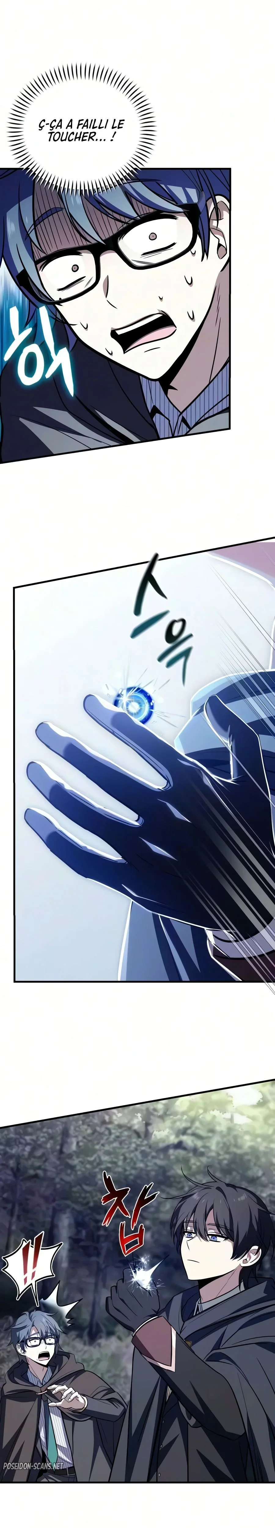 Chapter Image 630