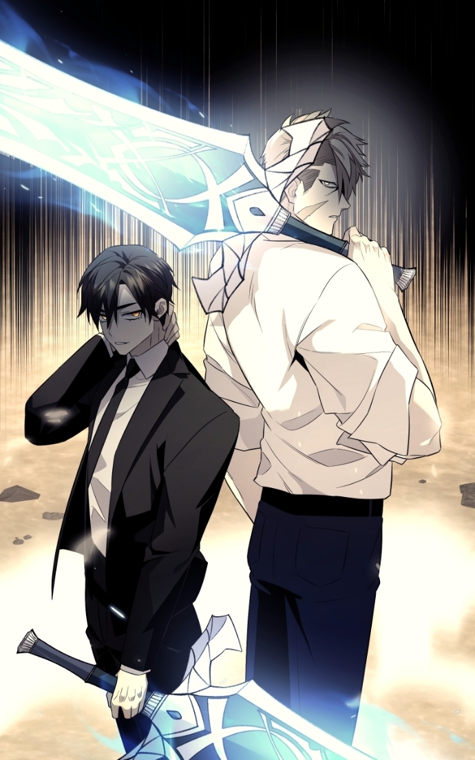 Chapter Image 667