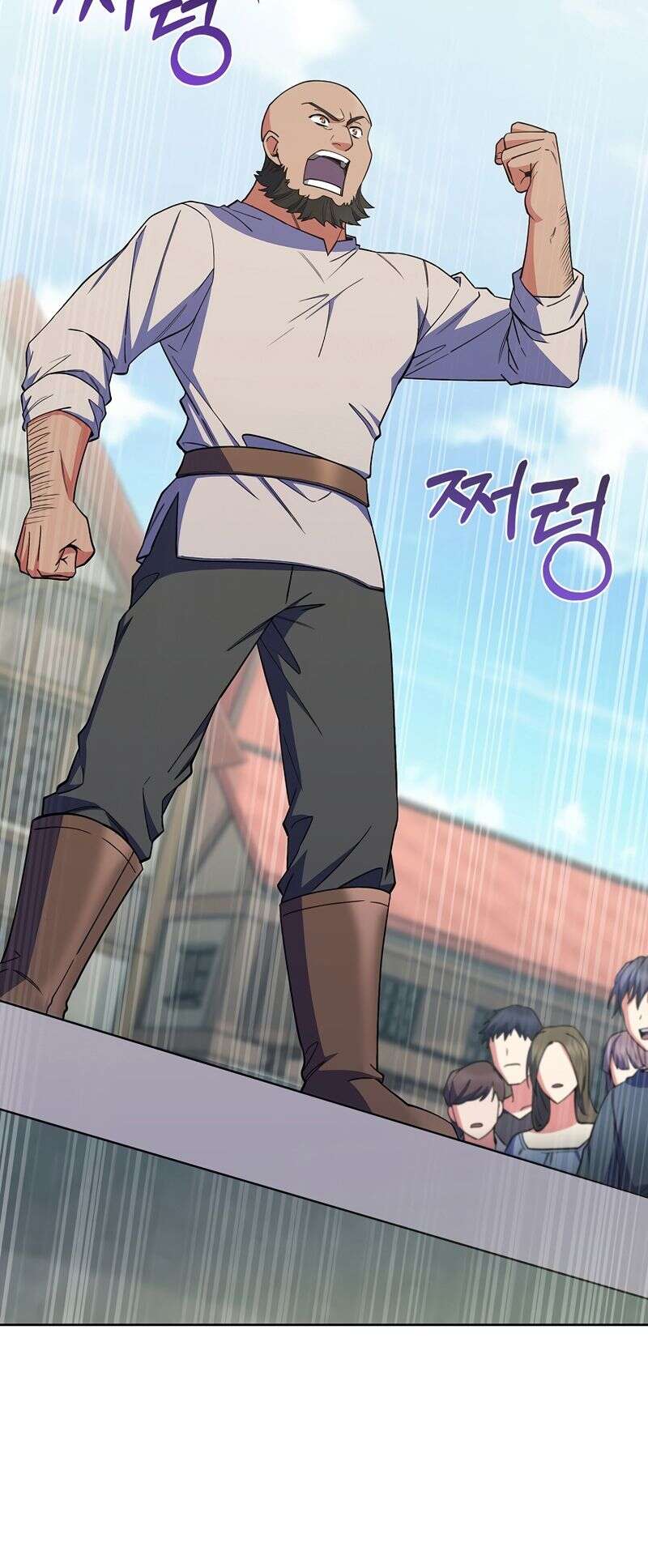 Chapter Image 445