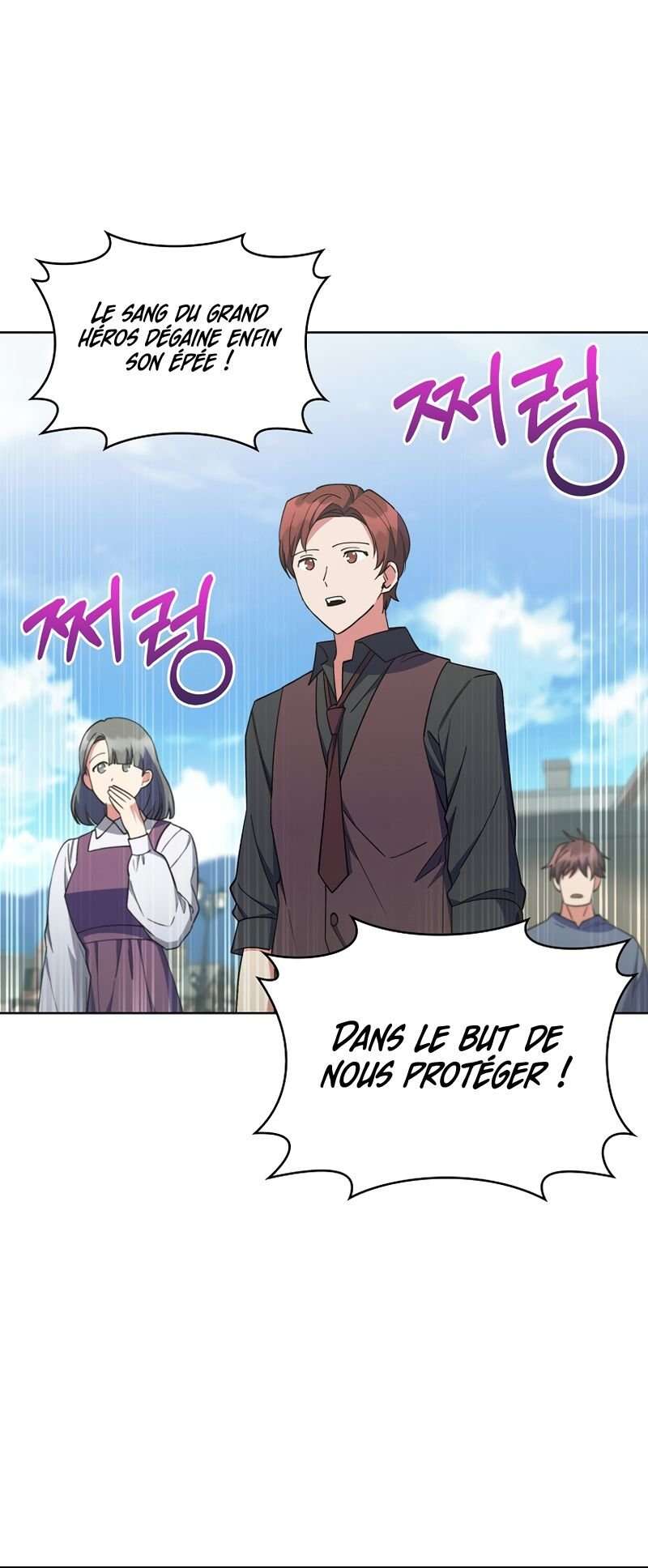 Chapter Image 482