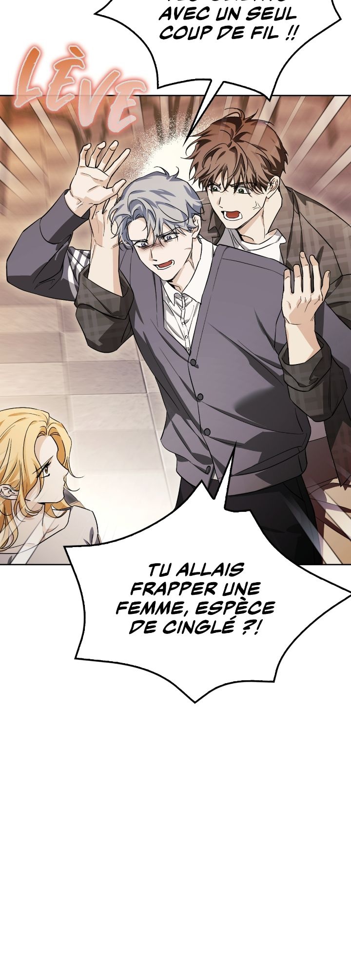 Chapter Image 741