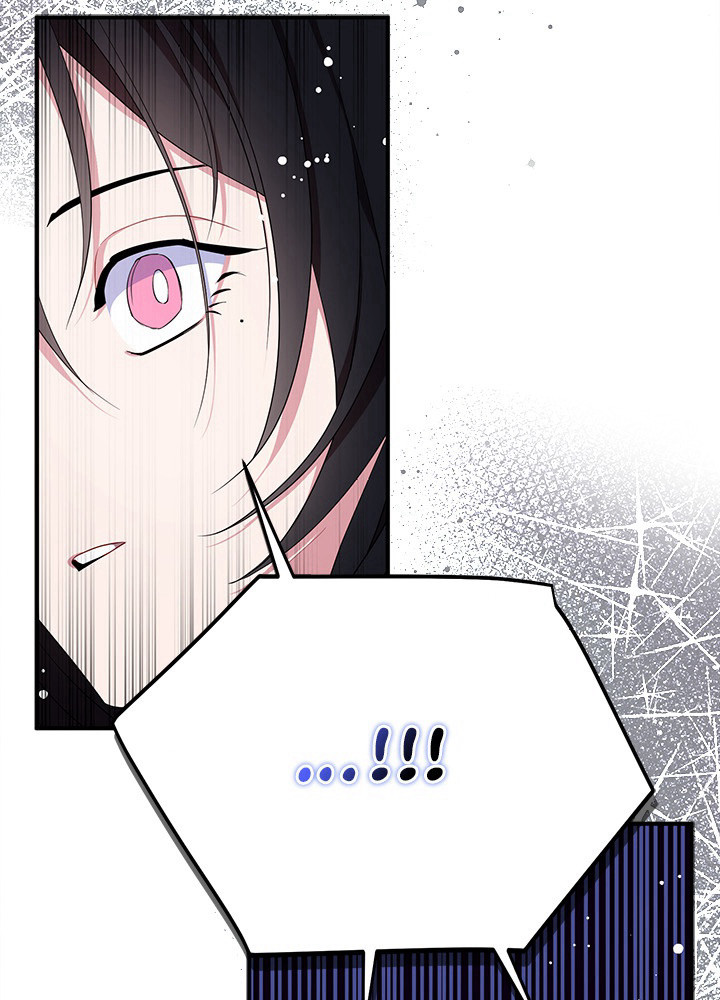 Chapter Image 926