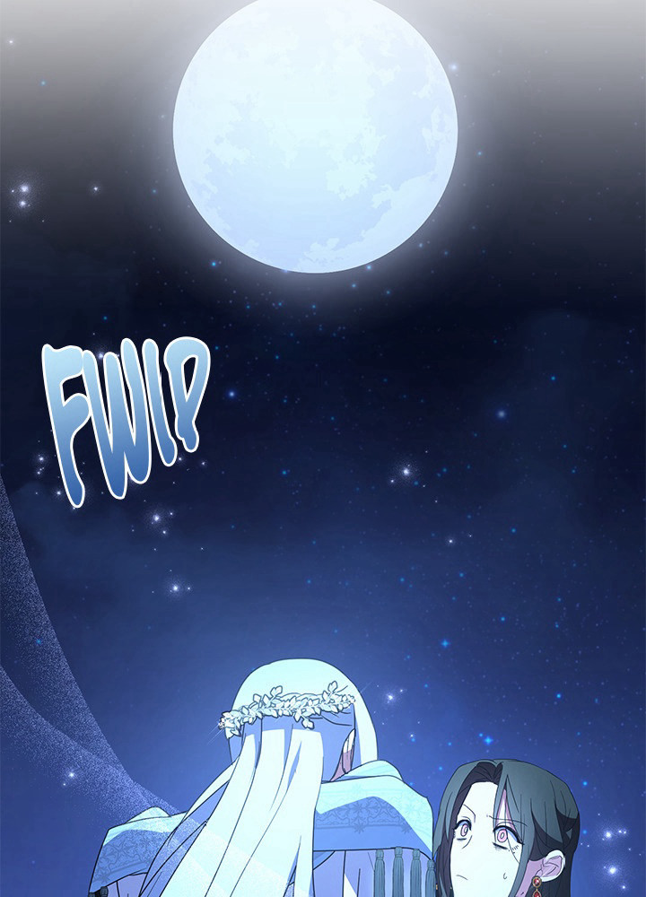 Chapter Image 778