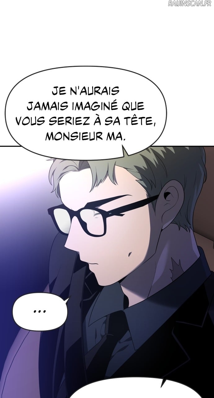 Chapter Image 963