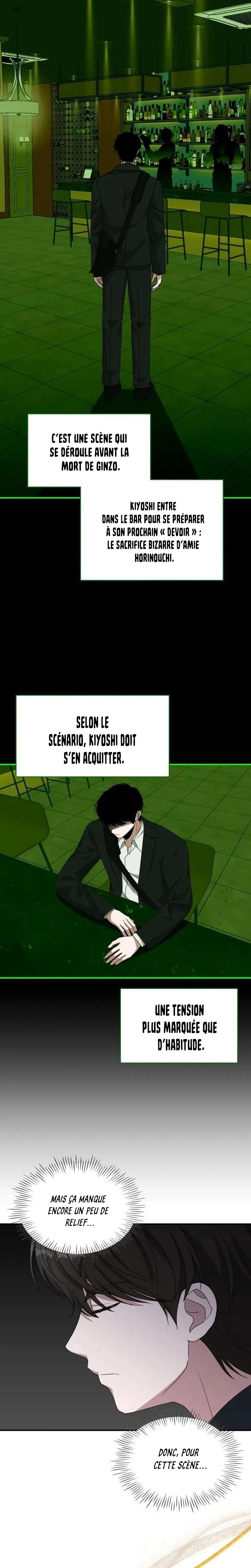 Chapter Image 112