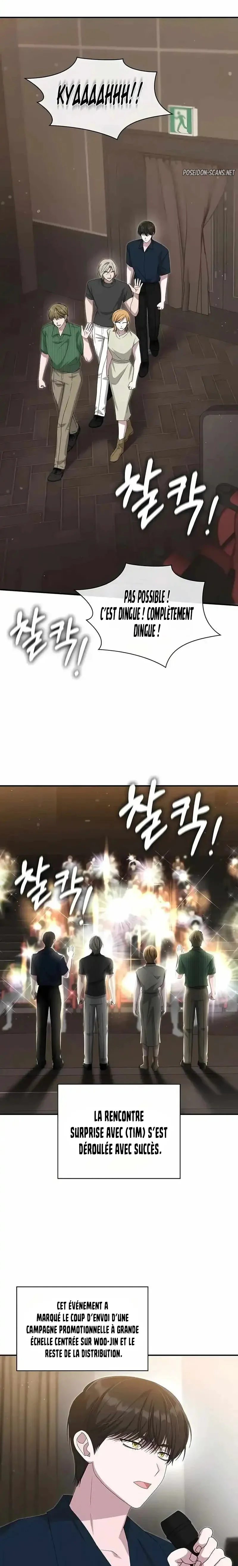 Chapter Image 778