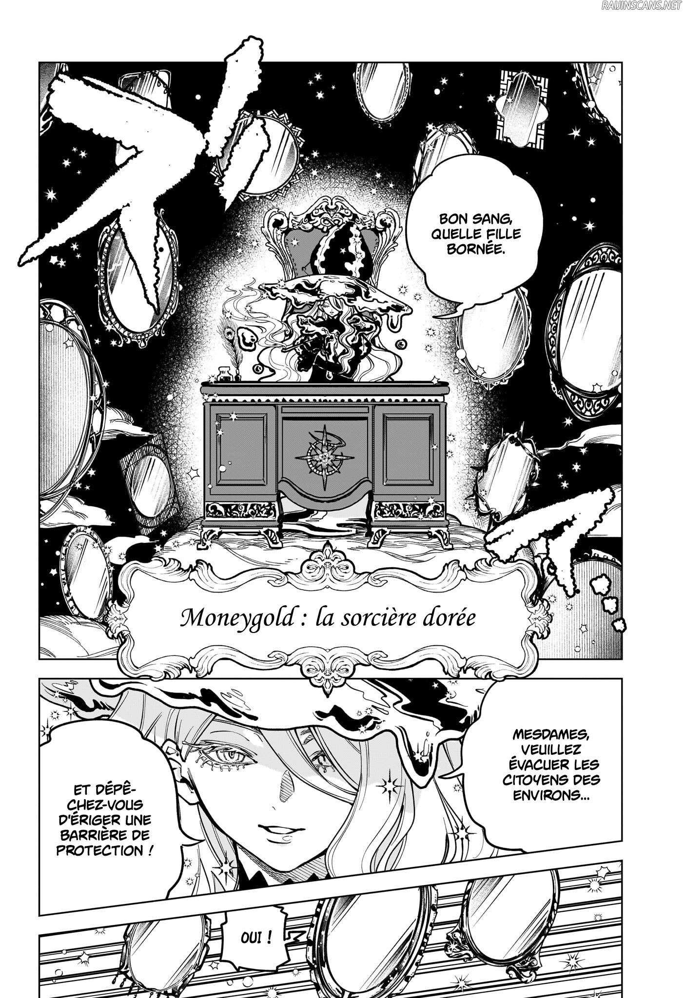 Chapter Image 963