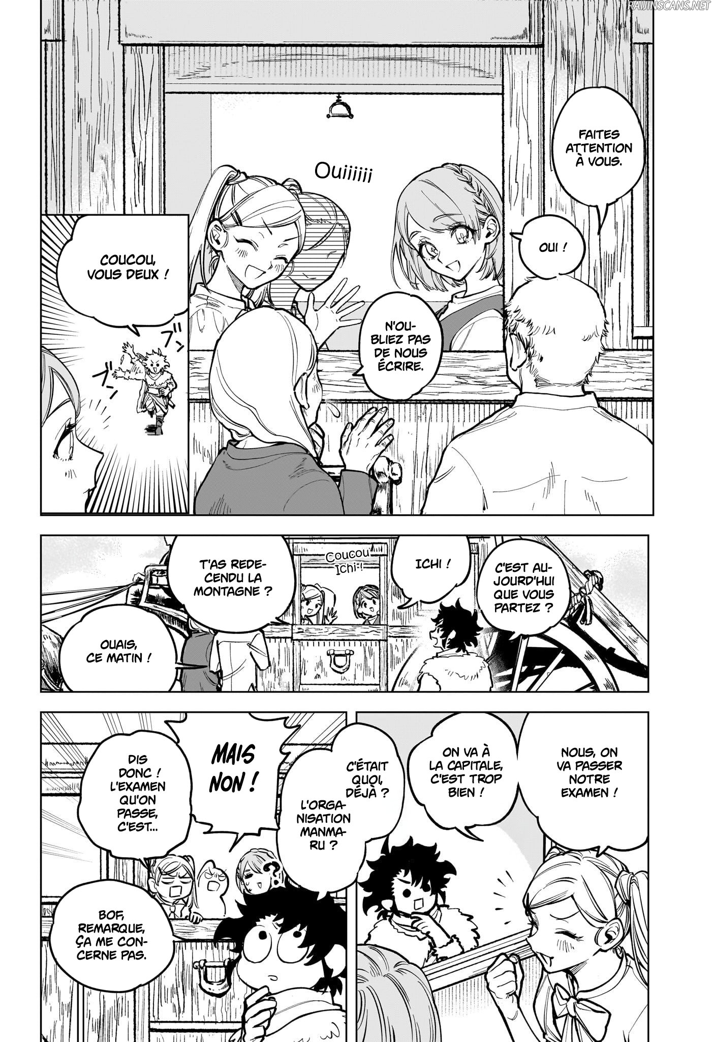 Chapter Image 260