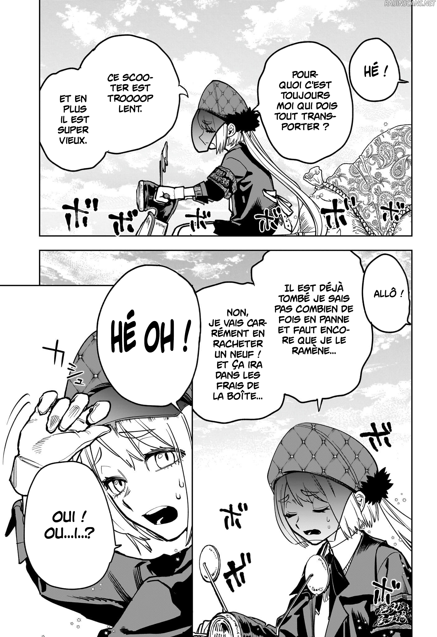 Chapter Image 445