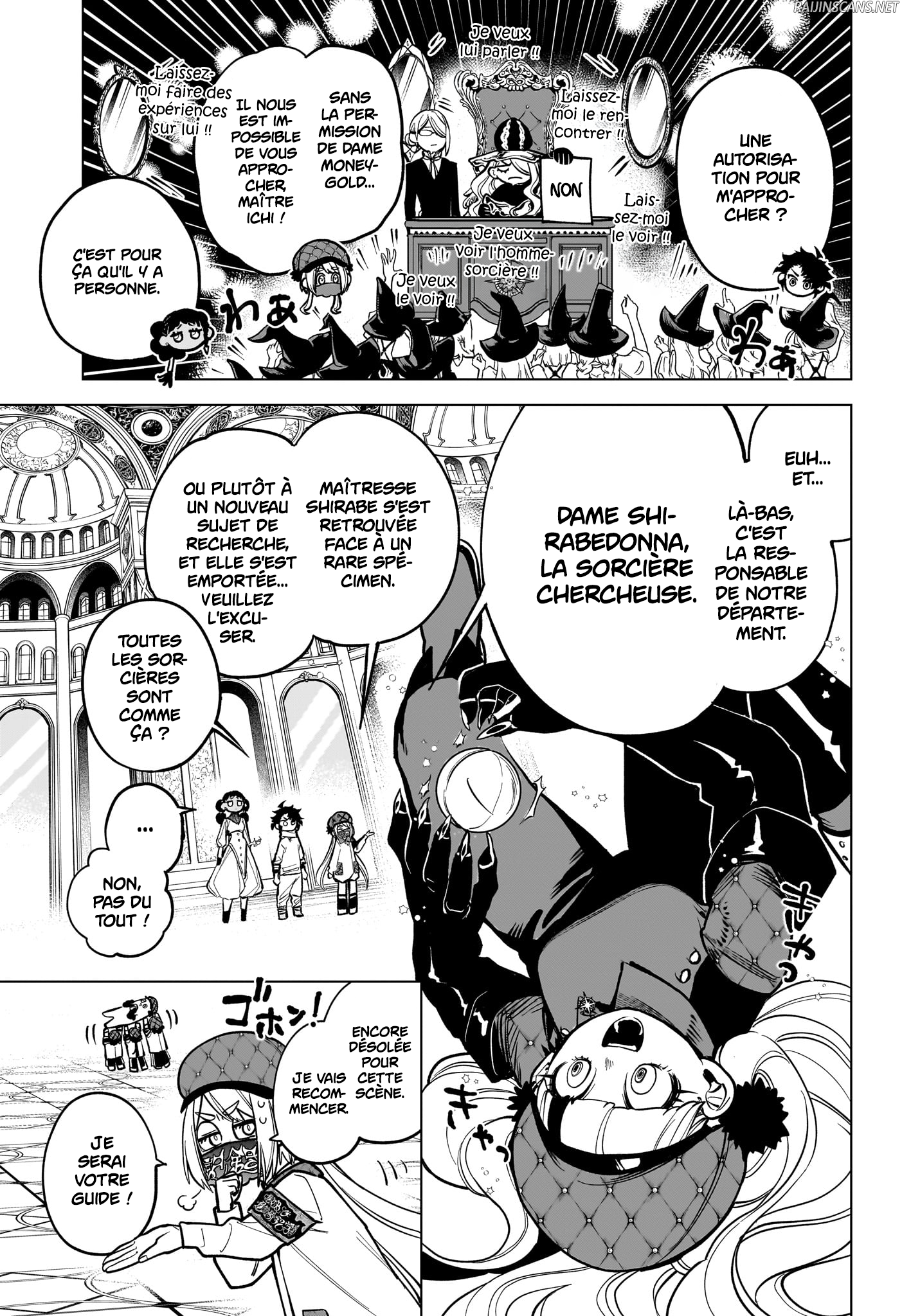 Chapter Image 260