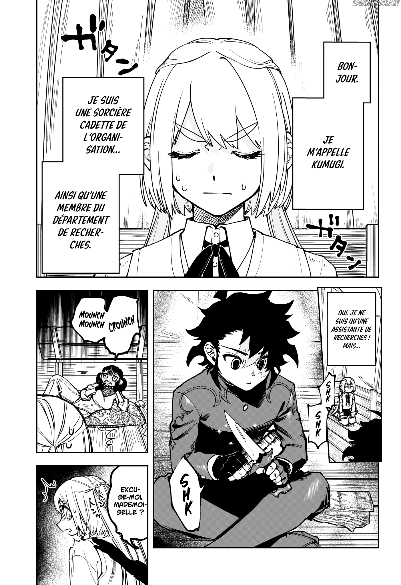 Chapter Image 112