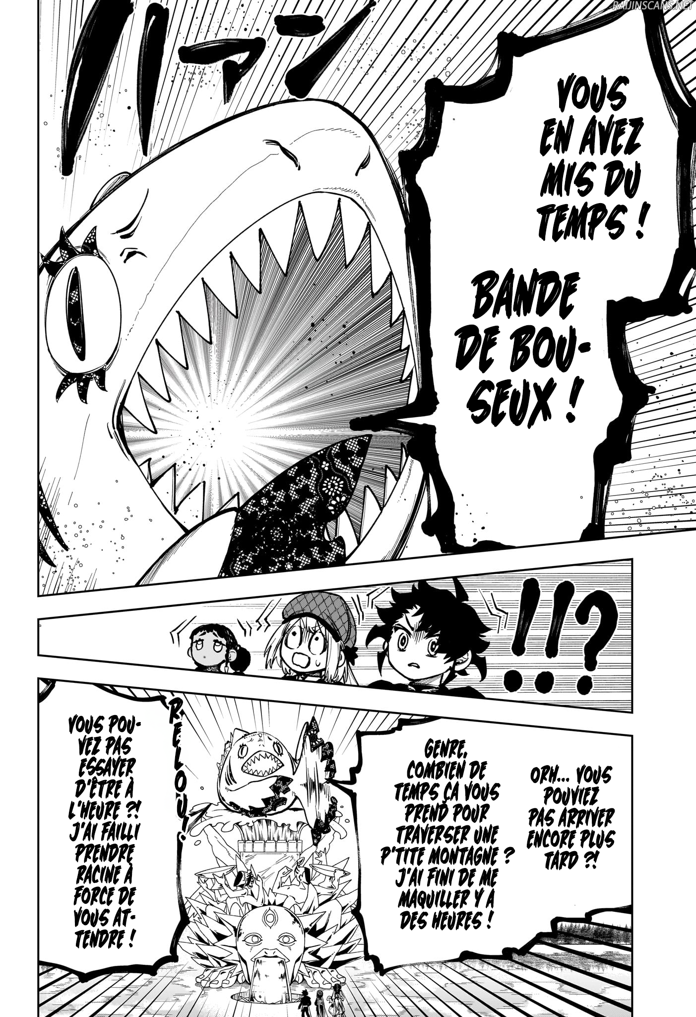 Chapter Image 334