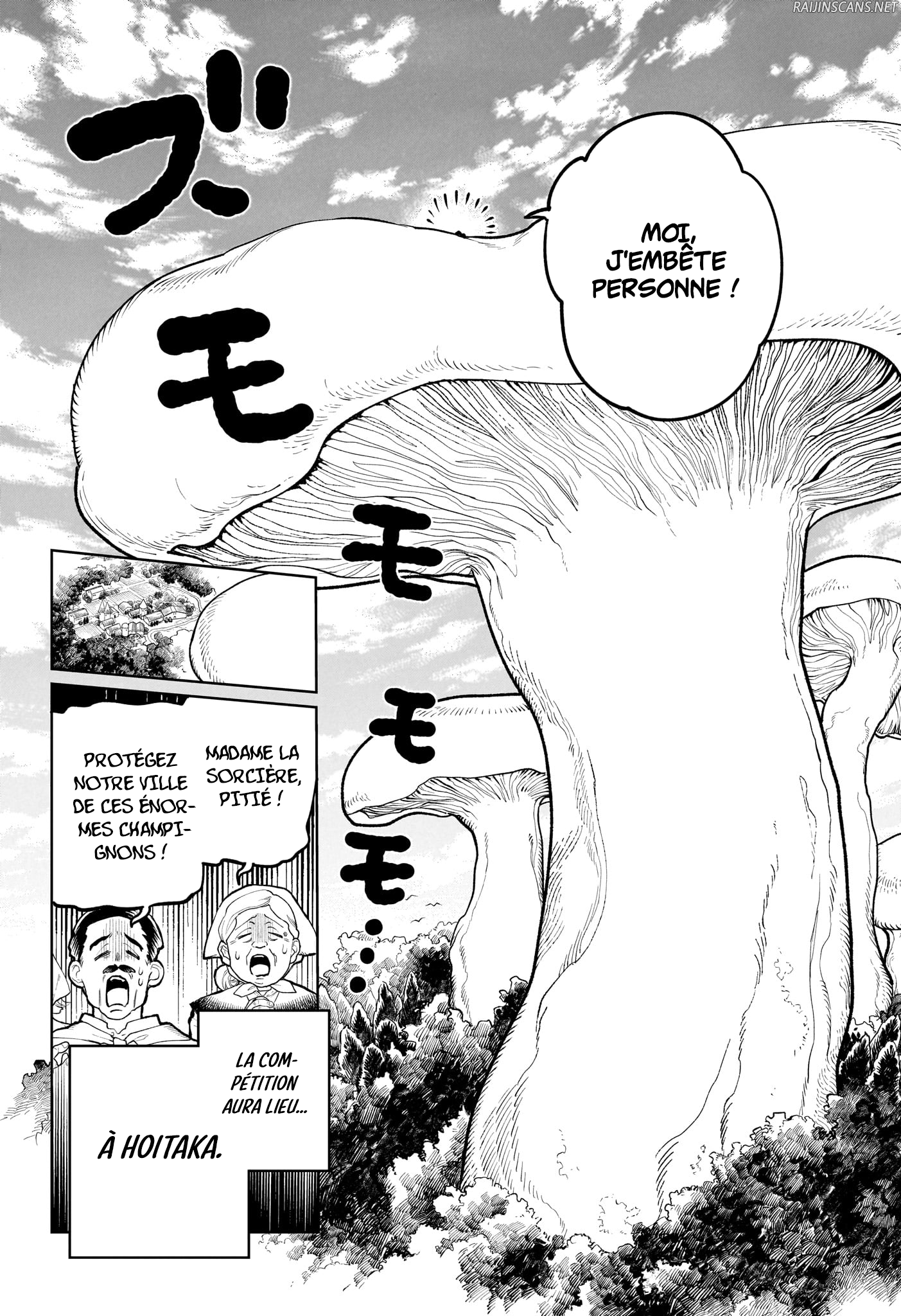 Chapter Image 741