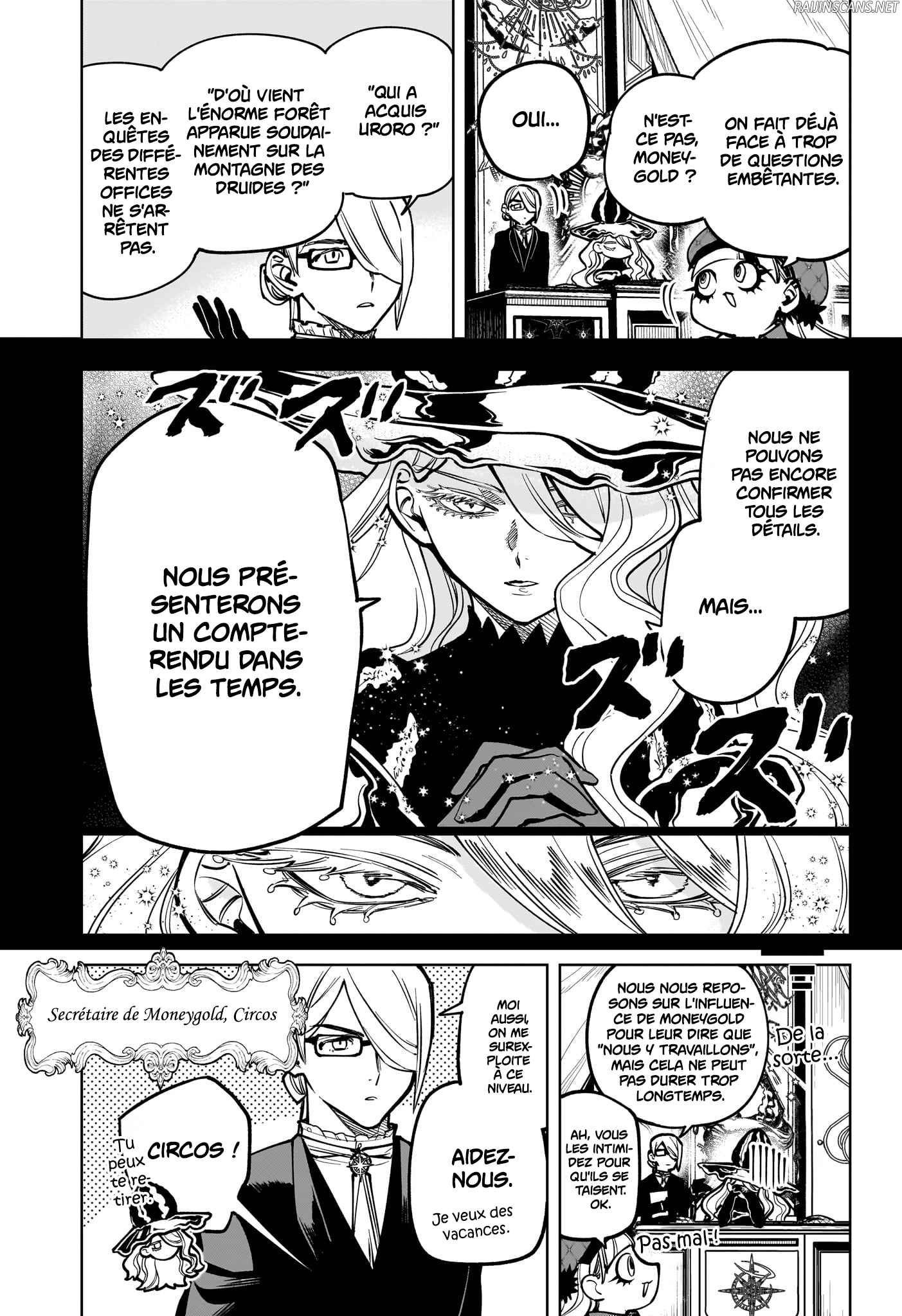 Chapter Image 334
