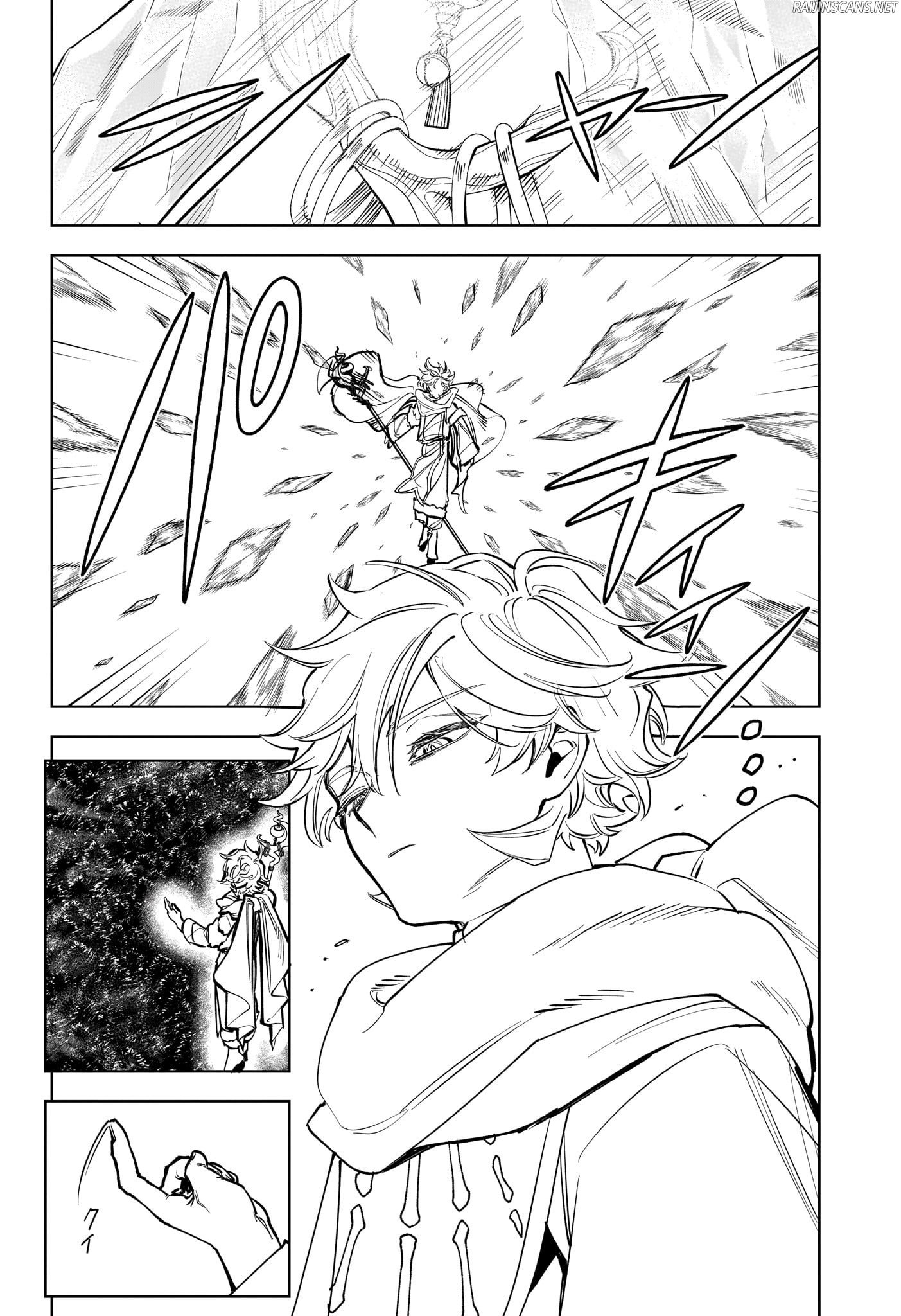 Chapter Image 260
