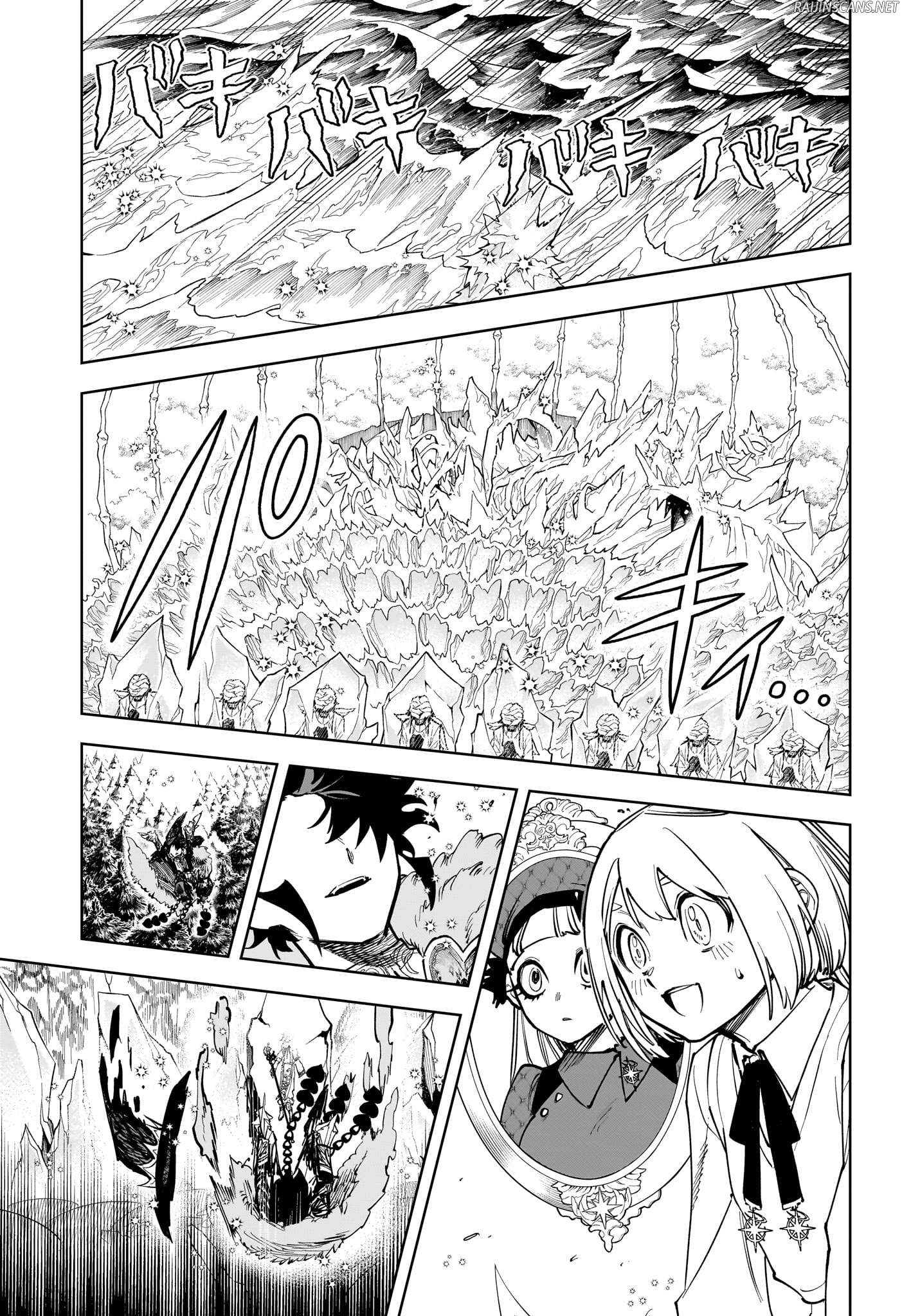 Chapter Image 149