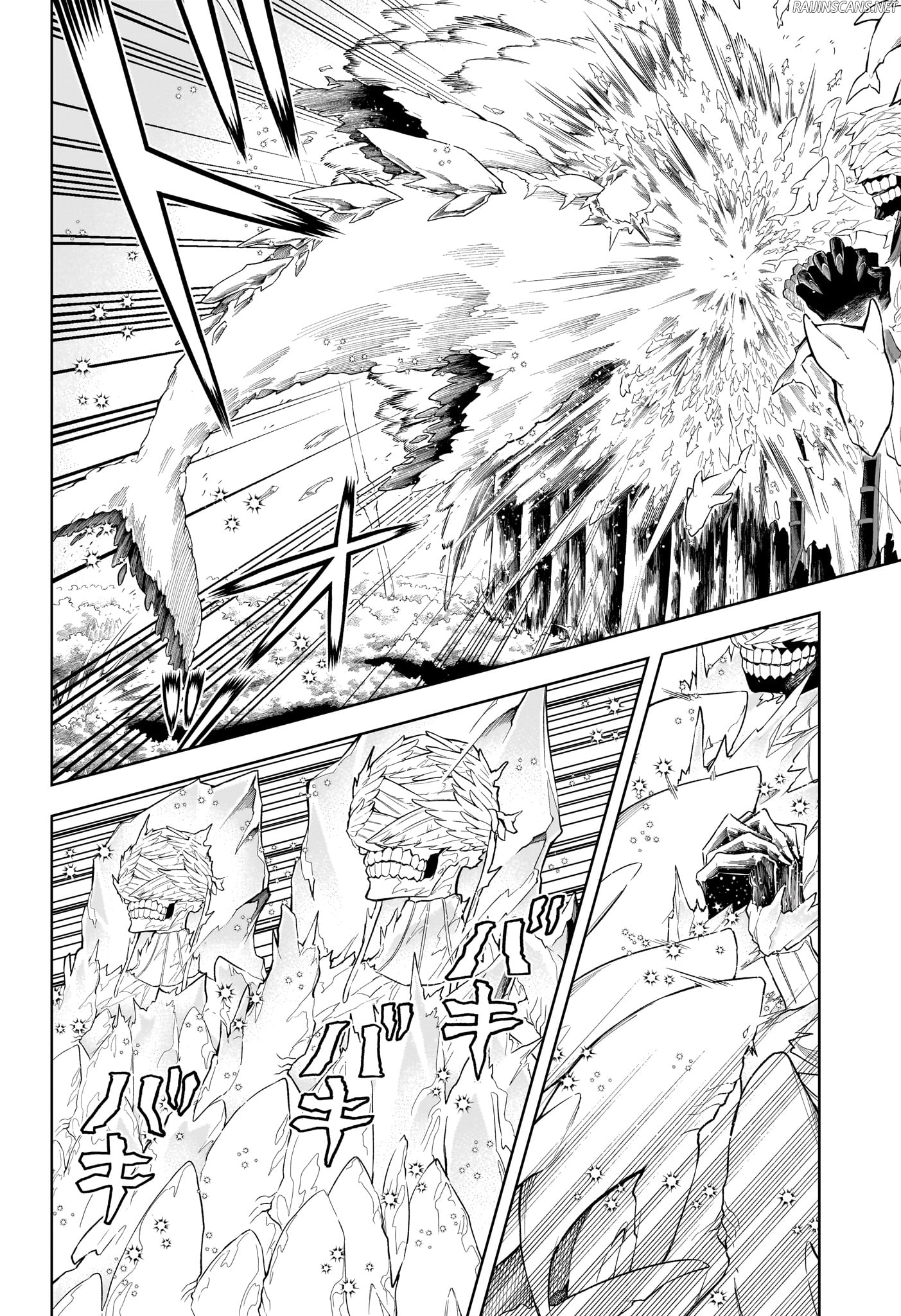 Chapter Image 112