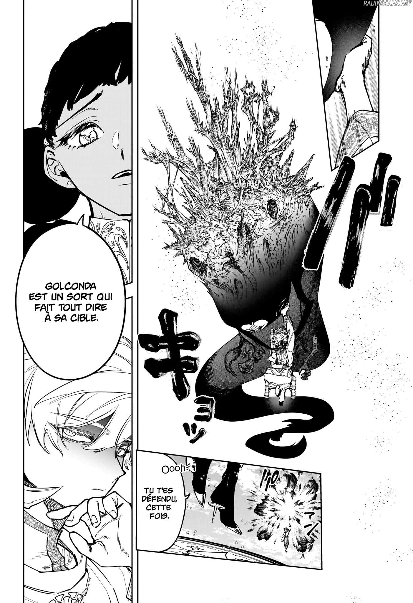 Chapter Image 445